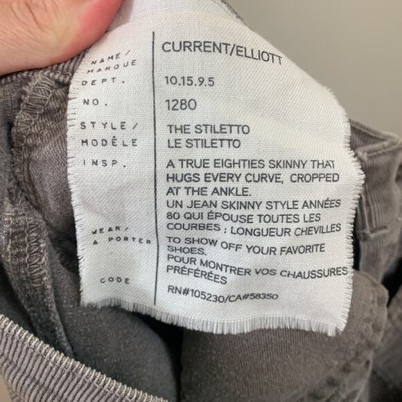 Current/Elliott The Stiletto Corduroy Brown Skinny Pants - Picture 4 of 8